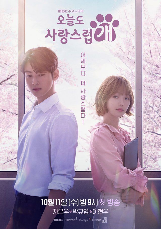 kdrama urdu, Desi kimchi, Desi kdrama fans, Urdu kdrama, Urdu web, Kdrama maza, Korean masti, korean dramas, kdrama, k drama, best korean drama, korean drama 2020, korean drama 2021, kdrama 2021 best kdrama, korean series, kdramas to watch, korean drama website, kdrama website, netflix korean drama, asian drama, best korean drama 2020, top korean drama, new korean drama 2021, best korean drama 2021, best kdrama 2020, best kdrama to watch, best korean drama on netflix, best korean series, best kdrama 2021, kdrama netflix, k drama urdu, www korean drama, watch korean drama, best k dramas on netflix, netflix korean drama 2021, best kdrama on netflix, new korean drama, www kdrama, k drama 2021, korean series on netflix, netflix korean drama 2020, top 10 korean drama, top kdrama, top korean drama 2020, k dramas to watch, 2021 korean drama, korean drama series, best korean series on netflix, new kdrama 2021, 2020 kdrama, 2020 korean drama, 2021 kdrama, k drama netflix, best k drama to watch, romance kdrama, k drama 2020, new korean drama 2020, latest korean drama 2021, korean dramas to watch, top korean drama 2021, watch kdrama, korean tv series, highest rated korean drama, korean drama in hindi, korean drama shows, top kdrama 2021, new kdrama, watch asian drama, popular korean drama, kdrama online, latest korean drama, korean drama online, korean netflix series, korean tv shows, korean shows, must watch kdrama, korean shows on netflix, famous korean dramas, romance korean drama, top kdrama 2020, most popular korean drama, korean series 2021, must watch korean drama, new kdrama 2020, best romance kdrama, popular kdrama, good kdramas, korean drama in hindi dubbed, korean series 2020, kdramas 2020, best korean shows on netflix, korean drama 2021 netflix, top k dramas, top rated korean drama, watch kdrama online, korean romance, top korean series, netflix k drama, good korean dramas, latest kdrama 2021, most watched korean drama, top 10 kdrama, famous kdrama, all in korean drama, best k drama 2020, urdu adab, urdu digests, raja gidh, urdu novels list, raqs e bismil novel, novels in urdu pdf, urdu books, best urdu novels, famous urdu novels, free urdu digest, naseem hijazi, best urdu novels list, raja gidh pdf, urdu books library, new urdu novels, jangloos, list of urdu books, urdu story books, bano qudsia books, pdf urdu books, famous urdu novels list, best pakistani novels in urdu, urdu stories pdf, naseem hijazi novels, urdu novels online, udaas naslain, best urdu novels pdf, latest urdu novels, short novels in urdu,, romantic story urdu, urdu best books, best urdu books to read, pakeeza anchal online reading, ismat chughtai books, urdu digest novels, urdu books online, urdu literature books, pakeeza anchal, l online reading, pakeeza anchal novel online reading, urdu novel bank, urdu novel platform, yaar zinda sohbat baqi, desi story urdu,